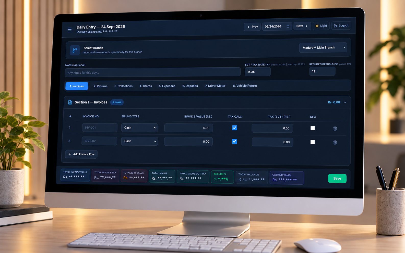 Software Screenshot 7